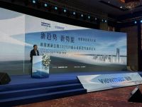 极景创新日暨2025行业新趋势高峰论坛圆满举行，以创新破局行业内卷！