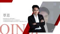 岂止升级，更是超越！新豪轩门窗邀您一同踏上“超越·新净界”的美好之旅