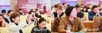 武汉迎 “绿色建材 - 品质中国” 盛会，共筑绿色建筑未来