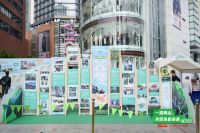 大湾区野生动、植物图鉴征集活动火热进行中，千元现金等你来拿~