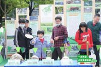 大湾区野生动、植物图鉴征集活动火热进行中，千元现金等你来拿~