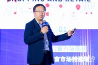 “知感恩·向上行”圣堡罗首届门窗品质节落幕，共筑行业新高度
