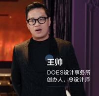 总有美好在此间 | 探访谭晶Space-T艺术空间，与美学对话