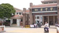 期颐华侨反哺故乡桑梓情深，“梦改”助力潮州大吴村再绽魅力