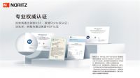 能率全屋净软系统，打造家庭品质用水环境