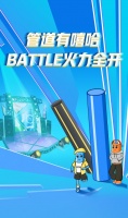 管道有嘻哈丨联塑六大管道天团Rap Star集结，等你来Battle！