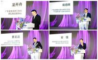 惠达卫浴参与发起Top大牌联盟！与朗声、海信等共同打造超级矩阵
