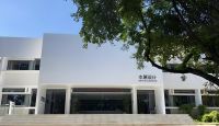 惠达卫浴参与发起Top大牌联盟！与朗声、海信等共同打造超级矩阵