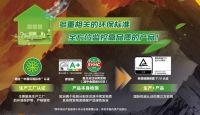 万众期待！西卡德高喜马拉雅系列重磅登场！