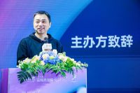 “顺光而为 做正确的光” 第九届云知光论坛圆满收官
