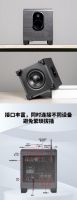 Partyhouse派对屋蜘蛛侠5.1CH影K音响荣登《家庭影院技术》2024-2025年度优秀器材推荐榜