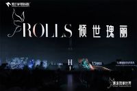 首个全场景数字展厅震撼上线，宏宇陶瓷硬核赋能行业高质量发展