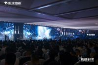 首个全场景数字展厅震撼上线，宏宇陶瓷硬核赋能行业高质量发展