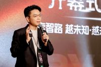 数字家平台亮相广州设计周，掀起家居消费体验新浪潮