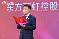 对话金工匠，探寻东方雨虹推动行业工艺标准提升的内生动力