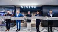 NEST空间李曦萌|从丹曼到中国，如何实现双向奔赴的市场奇迹