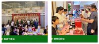 2024年度乡镇活动回顾|兔宝宝与你共度的“惊喜”瞬间！