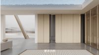 居然智家、梦天家居、日丰股份、亚振家居…四大上市家居企业股价持续上涨 背后原因不一
