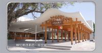 梦想改造家 | 焕新「榕树下的家」，绘就乡村振兴新图景