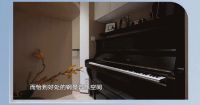 梦想改造家 | 爆改破旧老屋，为「相依为命的家」建温馨小窝
