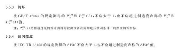 光明园迪告诉你，护眼台灯这样选材正确