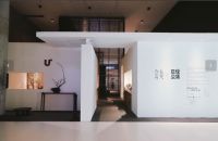 创意十二月 | 来艺展中心享受冬日茶生活美学盛宴