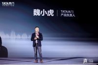 TATA木门持续用微创新诠释如何做有“生命力”的产品