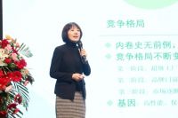 窗联世界，聚势谋远丨2024年度中国建筑材料流通协会系统门窗专委会会员大会圆满召开