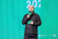 可持续发展设计实践计划·2024年度盛典圆满收官，设计赋能共筑绿色未来！