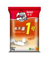 喜马拉雅防水组合，全线无尘净味！