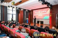 精工强匠 守护美好！2024科顺好工长竞技大赛全国总决赛圆满收官！