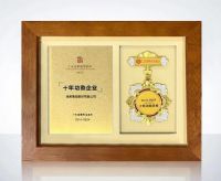 悍高集团荣获“十年功勋企业”等殊荣，绘就橱柜行业新蓝图