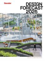 Gensler《2025设计趋势展望》揭示城市转型关键趋势