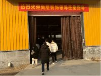 探寻木作之美 | 尚层装饰木作考察团莅临本庭易墅高定工厂参观交流