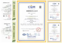 国家级绿色工厂：玉兰集团深耕四十载树生态典范创可持续发展