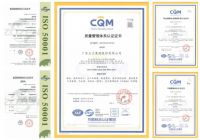 国家级绿色工厂:玉兰集团深耕四十载树生态典范创可持续发展