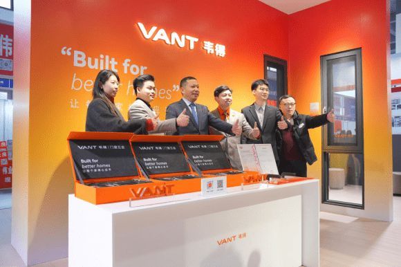 璀璨安义 向新启航|VANT韦得2025品牌发布会圆满举行