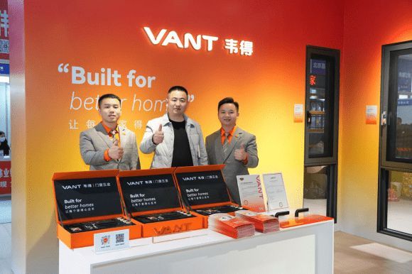 璀璨安义 向新启航|VANT韦得2025品牌发布会圆满举行