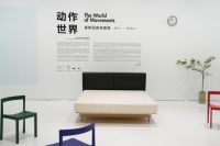 吱音再次携手陶身体剧场,与浦东美术馆共创呈现“动作世界”舞蹈艺术现场