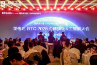 2025，汪林朋和居然智家的英雄之旅