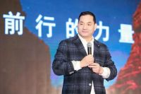 拓新致远，潮启中原丨2025中国门窗产业发展论坛在郑州圆满召开