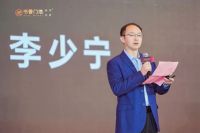 磨砻淬砺 逐梦凌峰 | 书香门地集团2025经销商年会盛大召开