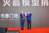 磨砻淬砺 逐梦凌峰 | 书香门地集团2025经销商年会盛大召开