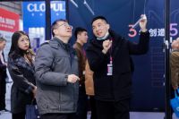 从乌镇设计周建博会领导评价格峰看隐藏式晾衣机行业的创新发展方向