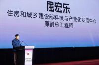 从乌镇设计周建博会领导评价格峰看隐藏式晾衣机行业的创新发展方向