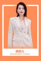 胡杏儿亲临冠珠瓷砖开门红直播团购日，大美新品成时尚新选