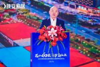 晚安家居全国经销商大会暨春季新品发布会盛大举行  共启“匠心四十载，筑梦新征程”