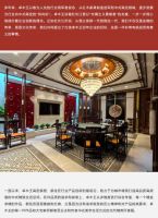 哪吒2破百亿｜卓木王·因为热爱所以坚持