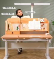 重新定义健康学习光环境 ，光明园迪D203润眼台灯震撼上市