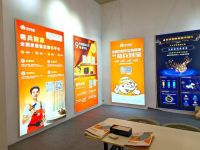 绍兴柯桥窗帘墙布展Day2：让“快速找师傅，就用奇兵到家”深入家居商家心中